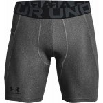 Under Armour HeatGear Shorts – Zboží Dáma