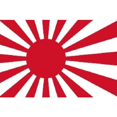 Mil-Tec (Německo) - MLT Vlajka Japonsko - válečná – Hledejceny.cz