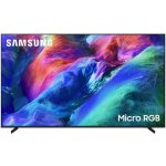 Samsung MRE65R85HAU – Zboží Živě