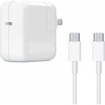 COTECi USB-C Power adaptér pro MacBook s C-C kabelem 2m 61W bílá – Zbozi.Blesk.cz