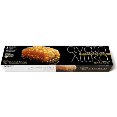 Kandylas Baklava tradiční řecký dezert 180 g – Zboží Dáma