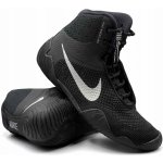 Nike Tawa černá – Sleviste.cz