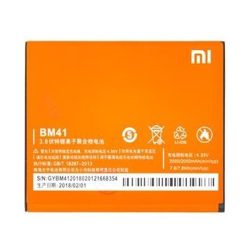 Xiaomi BM41