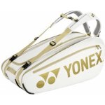 Yonex Pro 9 Racquet Bag – Hledejceny.cz