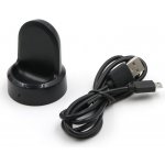 Tactical USB Nabíjecí kabel Samsung S3 Classic/Frontier 8596311085994 – Zboží Živě