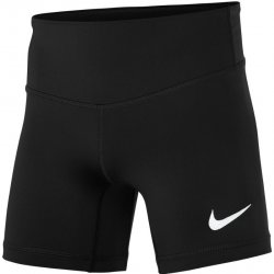 Nike youth Team spikeGAME SHORT 0907nz