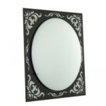 Eglo 89262 – Sleviste.cz