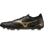 Mizuno MORELIA NEO IV BETA ELITE – Zbozi.Blesk.cz