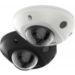 Hikvision DS-2CD2543G2-IWS(2.8mm) – Zboží Živě