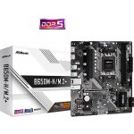 ASRock B650M-H/M.2+ – Zboží Živě