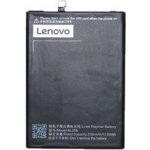 Lenovo BL256 – Hledejceny.cz