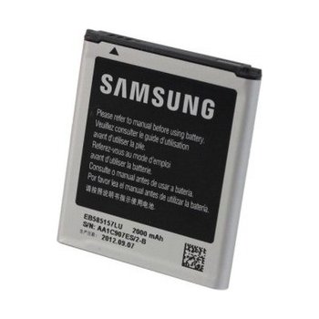 Samsung EB585157LU