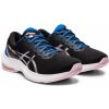 Dámské běžecké boty Asics GEL-PULSE 13 W 1012B035-002 černé