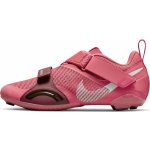 Nike SuperRep Cycle – Zboží Mobilmania