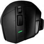 Logitech G502 X Plus Wireless RGB Gaming Mouse 910-006162 – Sleviste.cz