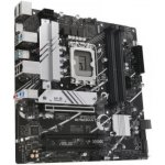 Asus PRIME B760M-A D4-CSM 90MB1D00-M1EAYC – Zboží Živě