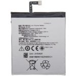 Lenovo BL245 – Zboží Živě