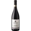 Víno Giusti Amarone della Valpolicella DOCG 15,5% 0,75 l (holá láhev)