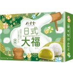 Bamboo House Mochi Matcha 210 g – Zboží Dáma