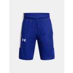 Under Armour UA Baseline Short Modrá – Zboží Mobilmania