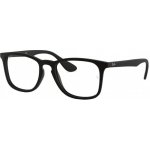 Ray Ban RX 7074 5364 – Zboží Dáma