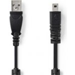 Nedis CCGP60810BK20 – Zboží Mobilmania