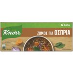 Knorr vývarové kostky na luštěniny 120 g – Zbozi.Blesk.cz