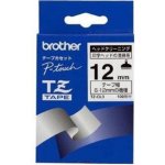 Brother TZE-CL3 12 mm x 8 m čisticí originální páska – Hledejceny.cz