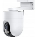 Xiaomi Outdoor Camera CW400 – Zboží Živě