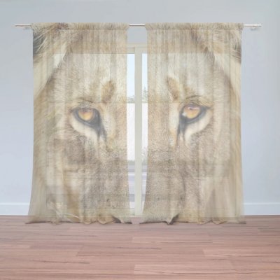 Sablio Záclony Pohled lvice: 2ks 150x250cm – Hledejceny.cz