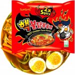 SAMYANG 2x Pálivý Kuřecí Ramen 140 g – Sleviste.cz
