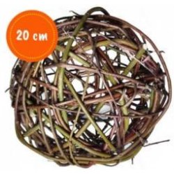 Aniland Proutěná koule z vrby pro králíky maxi 20 cm