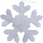 DECOLED Vánoční ozdoba vločka I, pr. 80 cm, stříbrná, překližka, venkovní – Hledejceny.cz