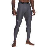 Under Armour HEATGEAR Armour LEGGINGS tmavě šedá – Zboží Dáma