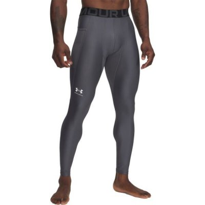Under Armour HEATGEAR Armour LEGGINGS tmavě šedá – Zboží Dáma