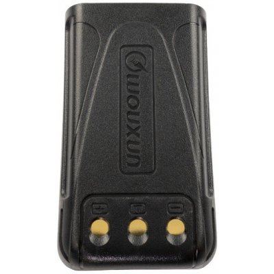 Akumulátor pro Wouxun série Q , 3000mAh – Zboží Živě