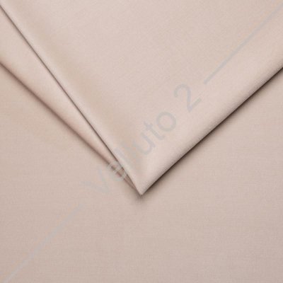 Dekorační látka Velluto Cream š.150cm - látka v metráži 2 – Hledejceny.cz