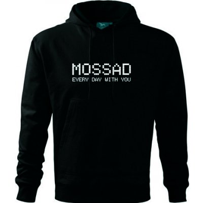MOSSAD EVERY DAY WITH YOU