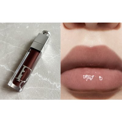 Dior Addict Lip Maximizer lesk na rty pro větší objem 020 Mahogany 6 ml – Zboží Dáma