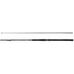 Savage Gear Fury SG2 Inline Boat 2,36 m 200-600 g 2 díly – Zbozi.Blesk.cz