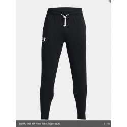 Under Armour UA Rival Terry Jogger-BLK 1380843-001