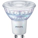 6.2-80W GU10 930 120D VLE D 650Lm 3000K LED žárovka stmívatelná MASTER LEDspot Philips – Zboží Živě