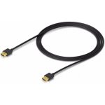 Ubiquiti UACC-Cable-UHS-2M – Hledejceny.cz