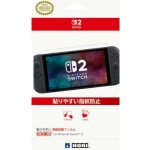 HORI ochranná fólie Nintendo Switch 2 – Zbozi.Blesk.cz