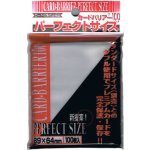 KMC obaly 64 x 89 mm Perfect Size – Zbozi.Blesk.cz