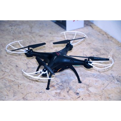 SYMA X5SW – Zboží Mobilmania