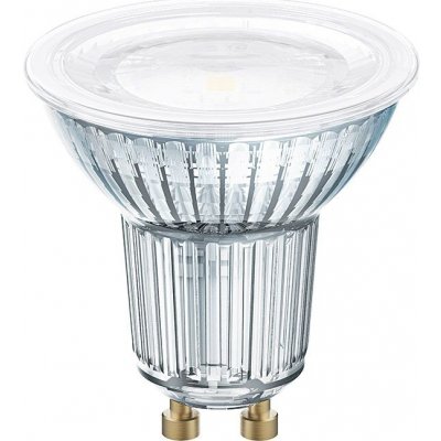 Lampadina LED GU10 5W 550 lm PAR16 CorePro spotMV 120° PHILIPS