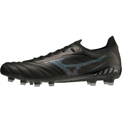 MIZUNO MORELIA NEO III BETA ELITE MD – Zboží Mobilmania