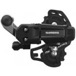 Shimano Tourney RD-TY200 – Hledejceny.cz