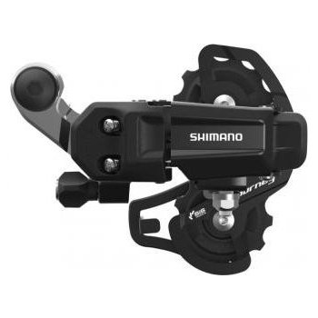 Shimano Tourney RD-TY200 GS